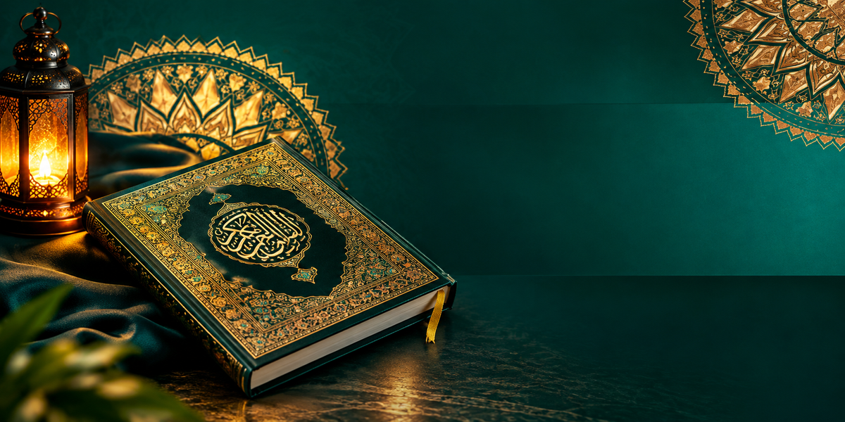 Holy Quran with Urdu Translation in Roman Script